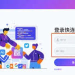 ### 快连VPN是哪个国家的？
