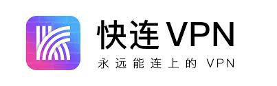 # 快连官网下载概述
