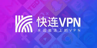 # 让我们VPN：在Windows 10上的深度解析