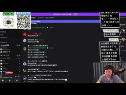 1.中國宣稱在台灣東部海域執法。民進黨強硬回擊：絕不接受！2.Call in主題不限，不可無聊