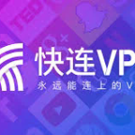 # Let’sVPN客户服务解析：深入了解与用户体验