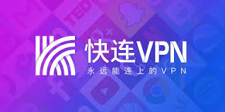 # Let’sVPN客户服务解析：深入了解与用户体验