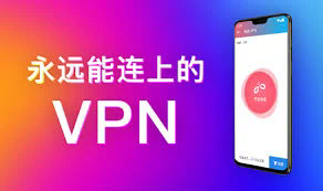 # 快连下载：高速下载的完美解决方案